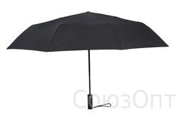Зонт Xiaomi automatic folding umbrella